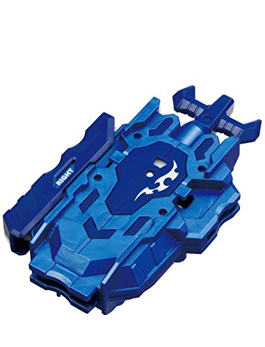 Takaratomy Beyblade Burst B-119 Bey Launcher LR Blue
