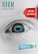 Livro Adam (eContos)