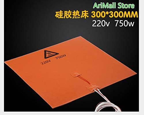 Mustwell 1pcs 300300mm 220V 750W 3D Printer Accessories Silicone Rubber Heated Bed Silicone Heating pad Heating Plate