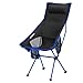 ENKEEO Camping Folding Chair Portable Lightweight Mesh Seat with 330 lbs Capacity, Built-in Pillow, 3 Pockets, Backrest and Carry Bag for Backpacking, Fishing, Hiking, Picnic, Travel and Beach - Blue
