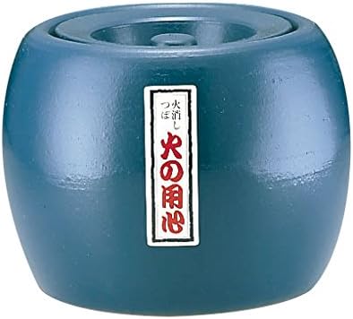 Amazon Co Jp 陶器製 火消し壺 火の用心 大々 9号 ホーム キッチン