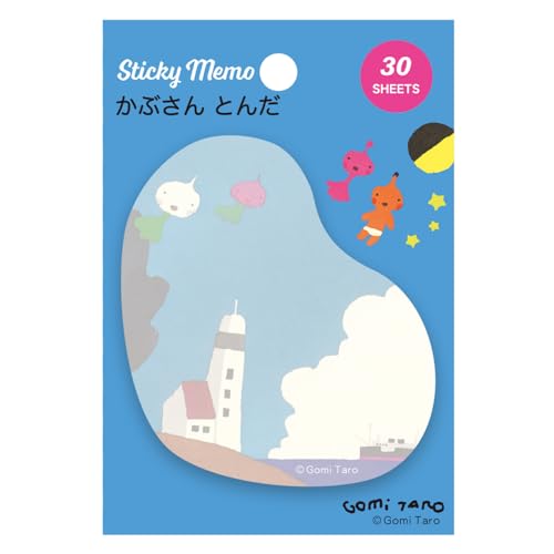 学研ステイフル 五味太郎 付箋 かぶさん AM04857