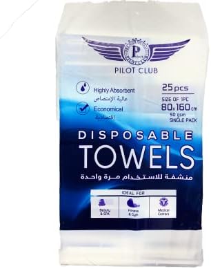 PILOT Disposable Towels For Hair/Body/Manicure Pedicure, For