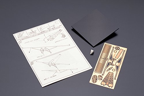 The Spirit of St. Louis Brass Model Airplane by Aerobase - 1/160 Scale Model from Japan