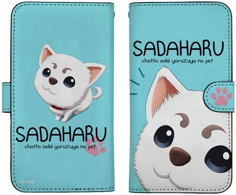 Amazon 銀魂 定春の鼻デカ 手帳型スマホケース138 アニメ 萌えグッズ 通販