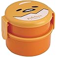 Skater ONWR1-A Round Lunch Box, 16.9 fl oz (500 ml), With Fork, Gudetama Face, Sanrio, Made in Japan