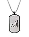 Stainless Steel Allah Dog Pendant Necklace,Arabic Islamic Muslim Religious Jewelry