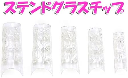 Amazon ステンドグラス ネイルチップ約500枚 クリア 袋に入ってます びゅうｍｅ ネイル 通販