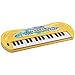 aPerfectLife Multifunction Electronic Kids Keyboard (Yellow)