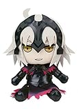 GIFT Fate Grand Order (FGO) Avenger Jeanne Alter