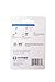 Sonicety Replacement Brush Heads for Sonicety HI-910 HI-503, 4-Pack