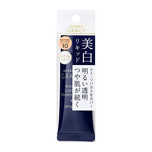 Amazon Com Integrate Gracy White Liquid Foundation N Ocher 10 25g Beauty