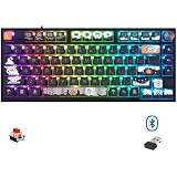 SKYLOONG GK75S Wireless, Bluetooth & Wired RGB Gaming Keyboard - Gateron Red Switch Hot Swappable (Dark Fairy Tale)