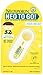 Neosporin Neo to Go! First Aid Antiseptic Spray, 0.26 Fluid Ounce (Pack of 2)