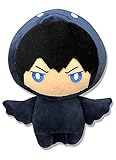 Great Eastern Entertainment Haikyu!! S2- Kageyama