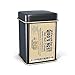 Pu-erh Tea Ball Cakes (20-pack), 20 Pu'er Tea Tuo Cha Bird's Nest Shape Cakes, Fermented Loose Leaf Pu erh Tea, 60+ Servings in Square Black Metal Tin