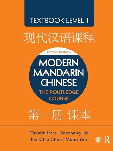 Modern Mandarin Chinese