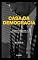 Livro A casa da democracia: Entenda da política brasileira e do mundo de forma simplificada. (Política no Brasil Livro 1)