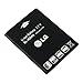 LG BL40MN 1000mAh Original OEM Battery for the LG Xpression C395/LN272 Rumor Reflex - Non-Retail Packaging - Black
