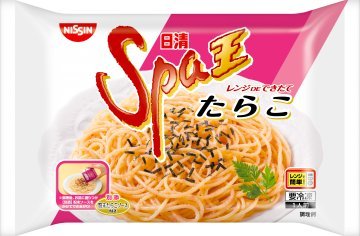 Amazon 日清 冷凍 日清スパ王 たらこ 20個 日清 パスタ 通販