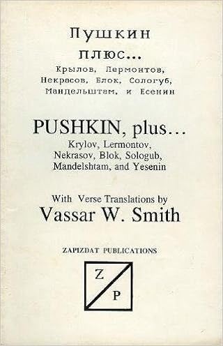 Pushkin Plus Lyric Poems Of Eight Russian Poets English And Russian Edition Vassar W Smith 9781880964026 Amazon Com Books