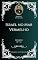 Livro Israel no Mar Vermelho