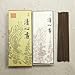Chui Woon Dang Chung sim Incense Sticks, Yellow