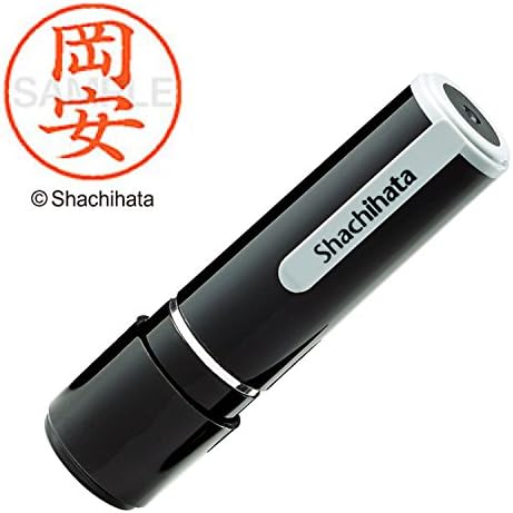 Shachihata Stamp Name 9 XL-9 Stamp Face 0.4 inch (9.5 mm) Yasu Okaya