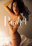 Image de Parallel 2016 11/16