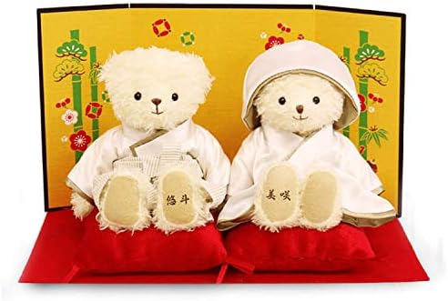 Amazon Co Jp ご夫婦のお名前が入る プティルウ 白無垢白袴のくまの夫婦ぬいぐるみ 和装結婚式ベア 名入れあり おもちゃ