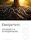 Livro Benjamim: Linhagem e evangelização (Sermão 050)
