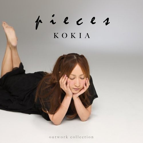 Amazon Kokia Outwork Collection P I E C E S Kokia アニメ 音楽