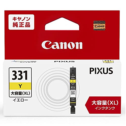 Canon 純正インクカートリッジ BCI-331XLY 大容量タイプの商品画像