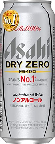 カロリーゼロ 糖質ゼロ アサヒ ドライゼロ ノンアルコール 500ml 24本