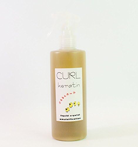 Curl Kera - Pure Keratine for Curls &amp; Waves (Salon Treatment for Professionals)