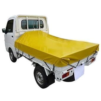 Amazon The テント 軽トラックシート ダイハツジャンボ用 前1 93m 後1 73m 1 85m エステル5号帆布 ゴールド タープ ブルーシート 産業 研究開発用品 通販