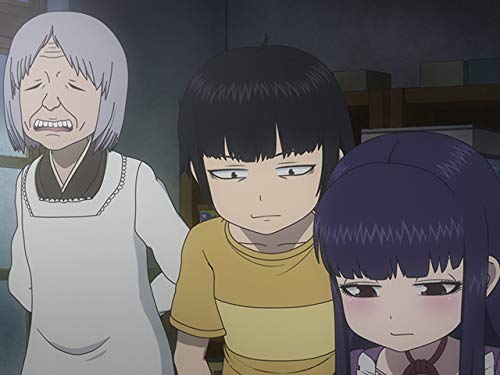 Amazon Co Jp ハイスコアガールを観る Prime Video