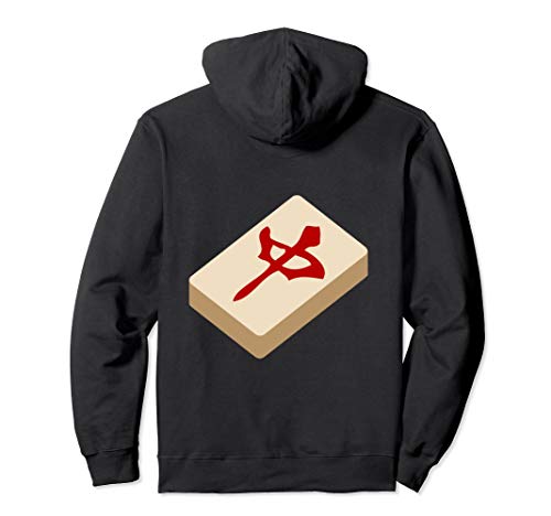 Love Playing Mahjong Hoodie Girls Night Game Tile Rack Bam