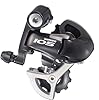 SHIMANO(シマノ) 105 RD-5600-L リアディレイラー Black (SS)