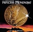 Prinzessin Mononoke - Princess Mononoke: Ost