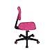 FurnitureR Kids Low-Back Adjustable Computer Seat Office Desk Task Swivel Armless Children Study Chair, Pink