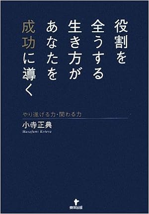 Ds D S E U ª E D œ E A E E Ieso I E I Amazon Co Uk 9784809676147 Books