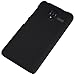NILLKIN Matte Hard Back Case Cover + LCD Film for Lenovo A850+, Black