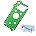EShine Battery Back Cover Adhesive Sticker for Samsung Galaxy S7 Edge G935 (ALL CARRIERS)+ EShine Cloth