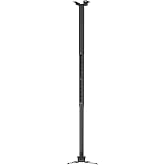SCREEN PRO Projector Mount, 42"-59" Height, Universal Ceiling Bracket, 33lb | Black, 360&deg; Rotate, 30&deg; Tilt, 10&deg; Swivel, Extendable Arms 3.7"-19", Quick Release, Adjustable Mount &ndash; for Home and Office