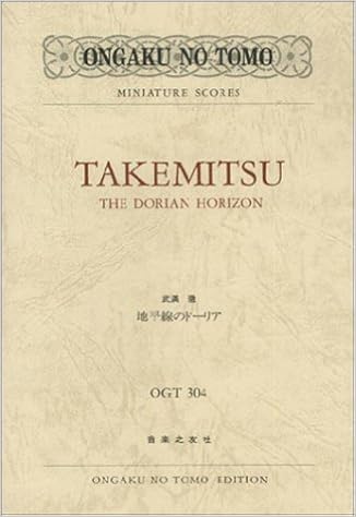 Ogtー304 武満徹 地平線のドーリア Ongaku No Tomo Miniature Scores 武満 徹 長木 誠司 本 通販 Amazon