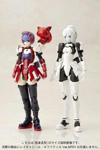 Kotobukiya Racaseal Redria Version Apsy "Phantasy Star Online Blue Burst" Plastic Model Kit