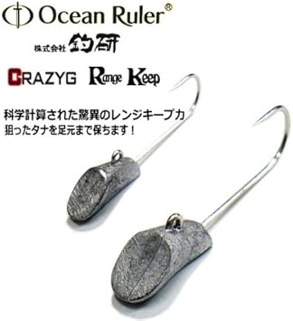 Amazon 釣研 ルアー Nr クレイジグ レンジキープ 1 2g 6 釣研 オモリ シンカー