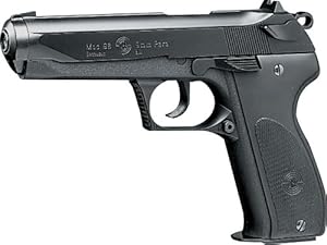 東京マルイ/ステアーGB