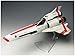 Moebius Models 912 Battlestar Galactica Viper MKII MOES0912